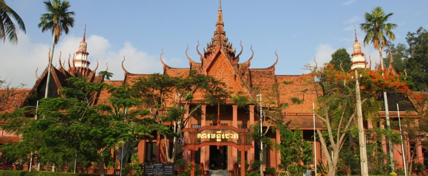 Musée National Du Cambodge